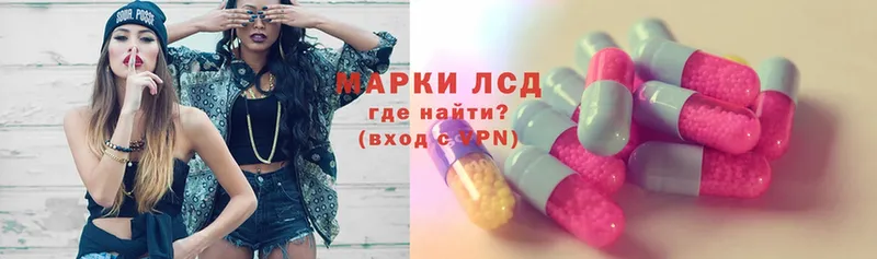 blacksprut вход  Дудинка  LSD-25 экстази ecstasy  наркотики 