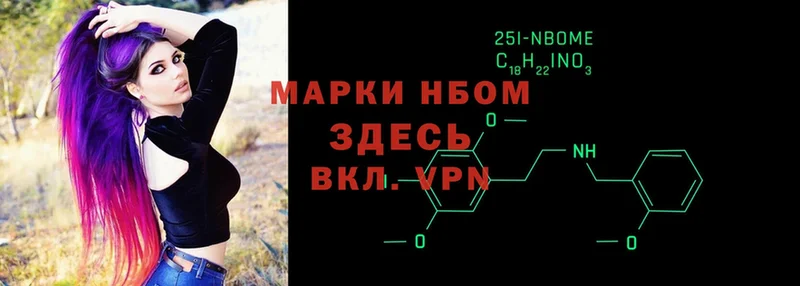 Марки 25I-NBOMe 1,8мг  где продают наркотики  Дудинка 