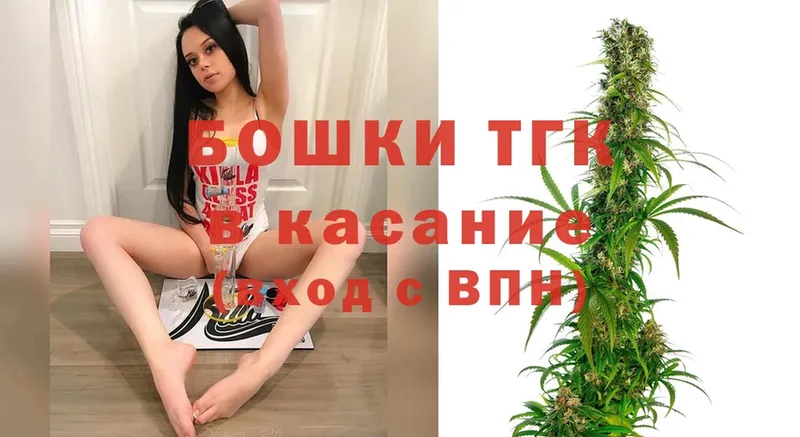 Марихуана SATIVA & INDICA  где можно купить наркотик  Дудинка 